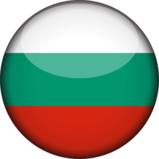 Signed in Bulgaria logo
