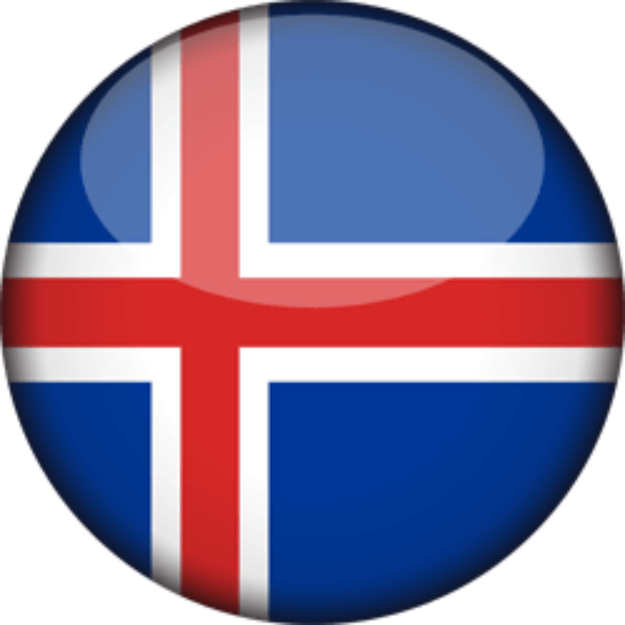 Signed in Iceland logo