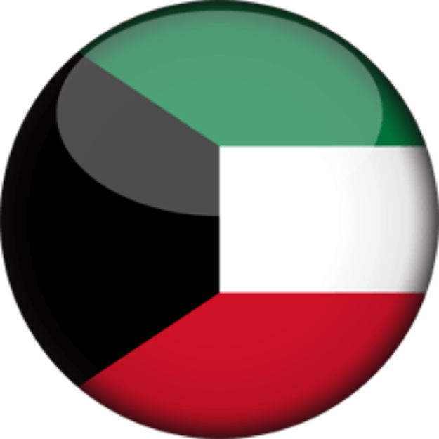 Signed in Kuwait logo