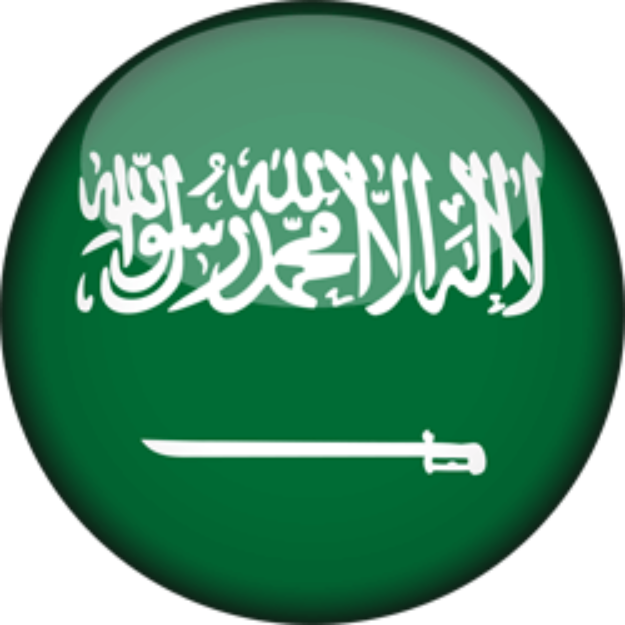 Signed in Saudi Arabia logo