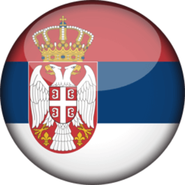 Signed in Serbia logo