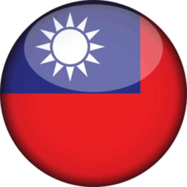 Signed in Taiwan logo